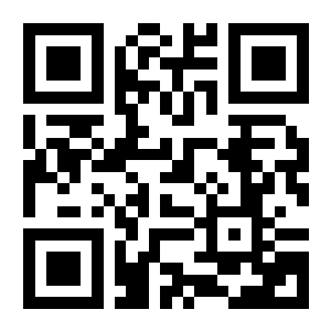 QR WhatsApp